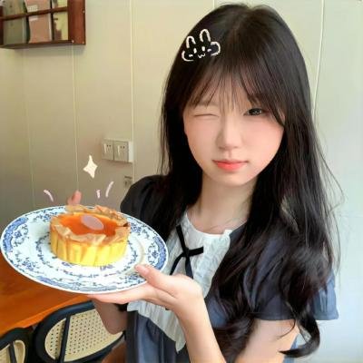 出墙花